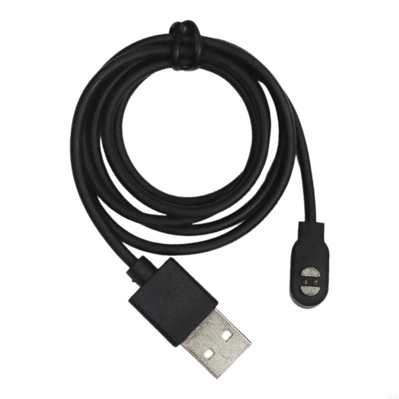 Outdoor Usb Power Adapter - 462E Portable Power Adapter Dock Bracket