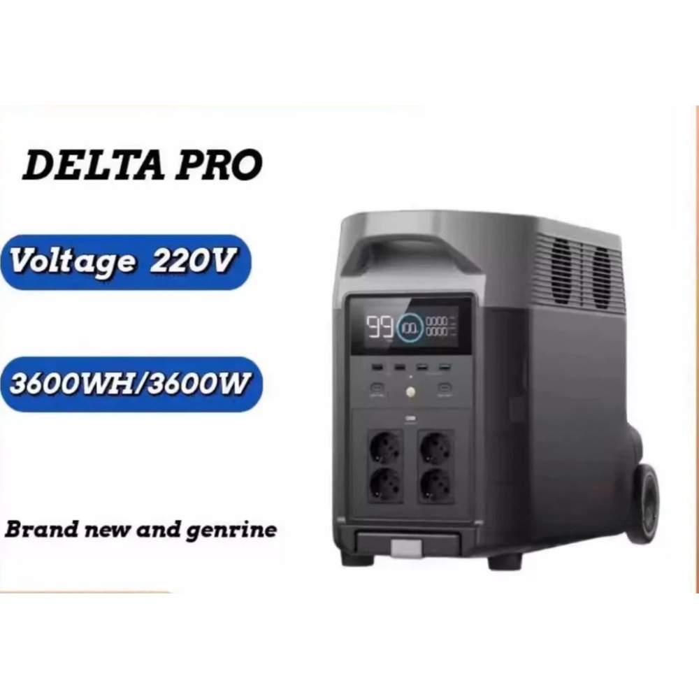 3Max plus Version  German Schu - Outdoor Power Plus review and price