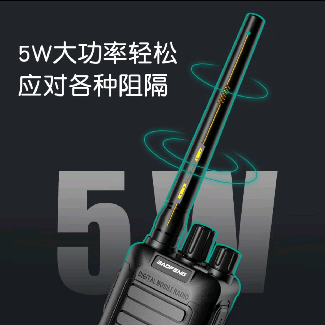 Professional Civilian Walkie T - Outdoor Power Plus review and price