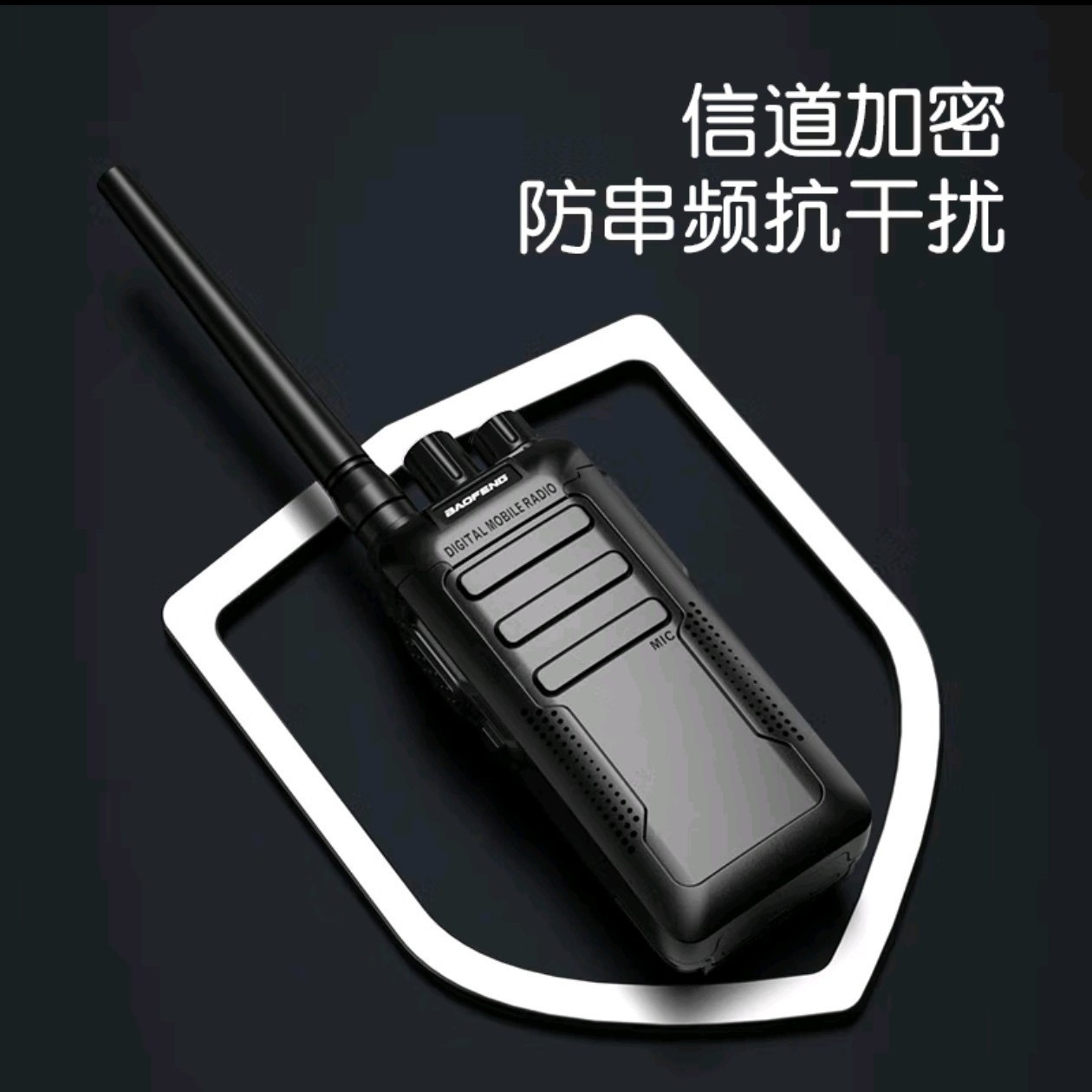 Professional Civilian Walkie T - Outdoor Power Plus review and price