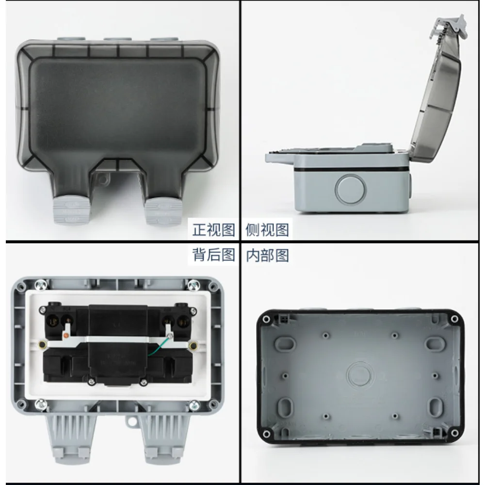 EU KR Outdoor Wall Waterproof  - Outdoor Power Plus review and price