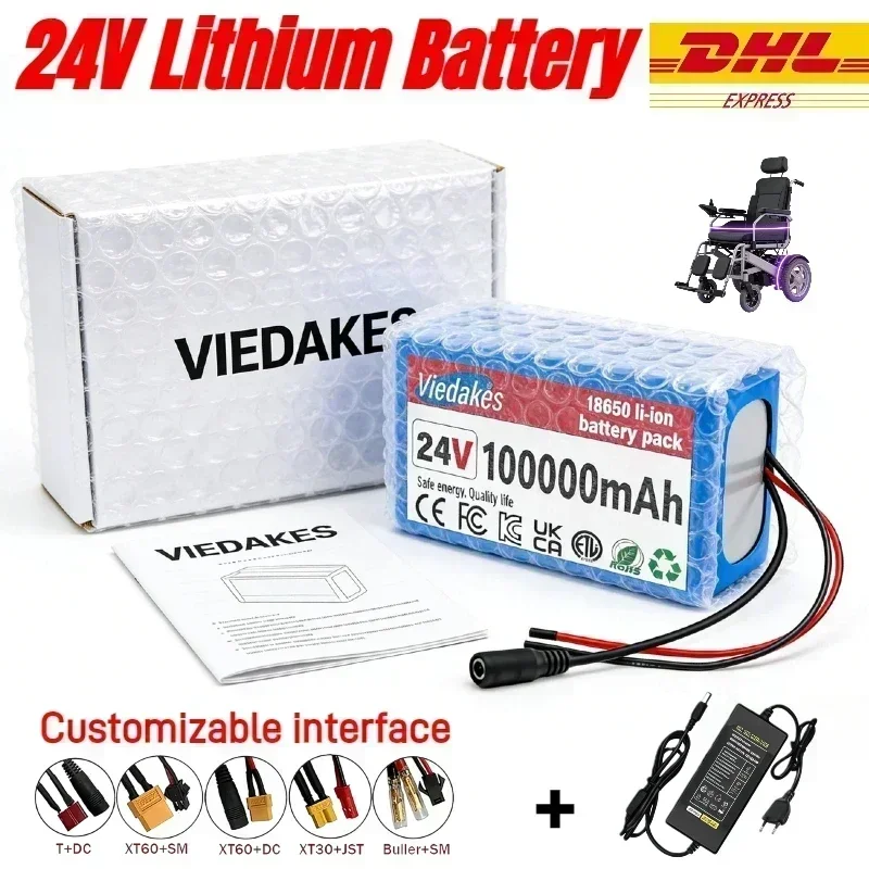 24V 21700 Battery 7S3P 80Ah BM - Outdoor Power Wheelchair review and price
