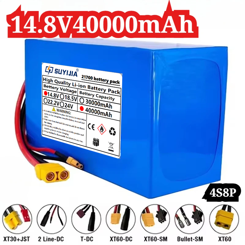 21700-4S8P Lithium-ion Battery - Outdoor Power Wheelchair review and price