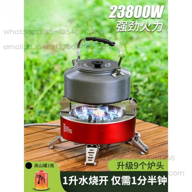 B18‑Plus Nine‑Jet Camping Gas  - Outdoor Power Plus review and price