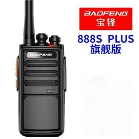 Baofeng BF-888S Plus Flagship  - Outdoor Power Plus review and price