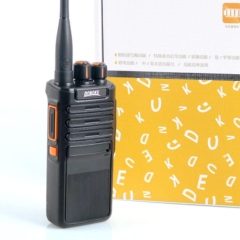 DK-777 12W Powerful walkie tal - Outdoor Power Plus review and price